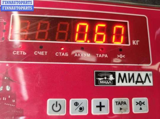 купить Кожух аккумулятора (короб АКБ) на Volkswagen Golf-4