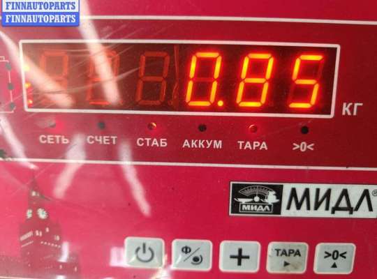 купить Накладка на порог внутренняя (салона) на Volkswagen Transporter T4