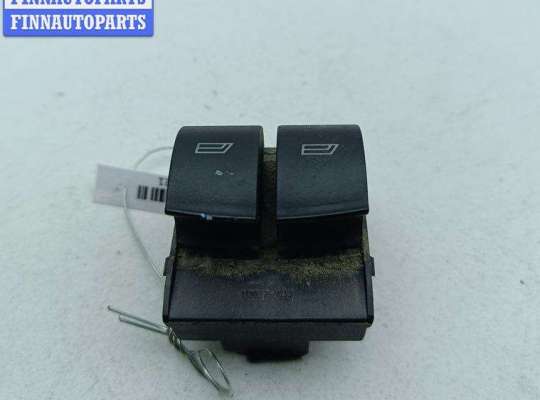 Блок кнопок управления стеклоподъемниками AU1673221 на Audi A4 B6 (2001-2004)