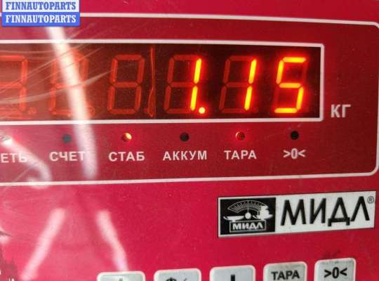 купить Шланг гидроусилителя на Renault Scenic I (1996-2003)