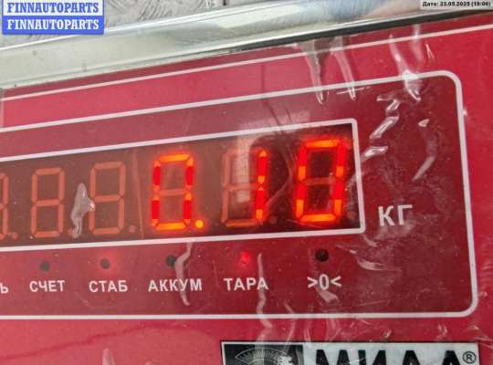 купить Блок розжига фар (ксенон) на Ford Mondeo IV (2007-2014)