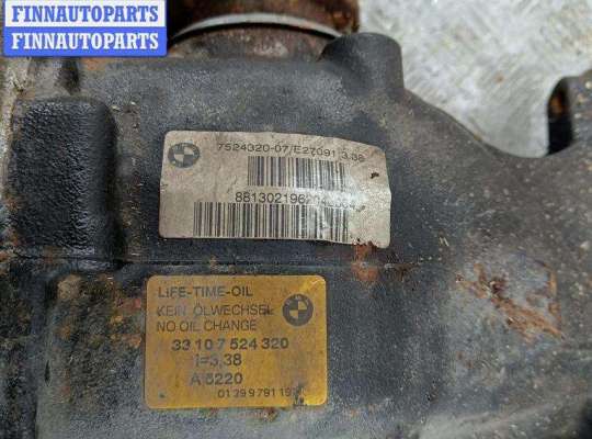 купить Редуктор заднего моста на BMW 3 E90/E91/E92/E93 (2005-2013)