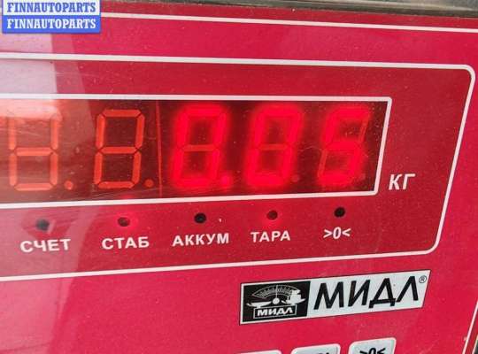 купить Патрон лампы указателя поворота на Volkswagen Passat B6