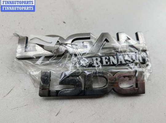 купить Эмблема на Dacia (Renault) Logan