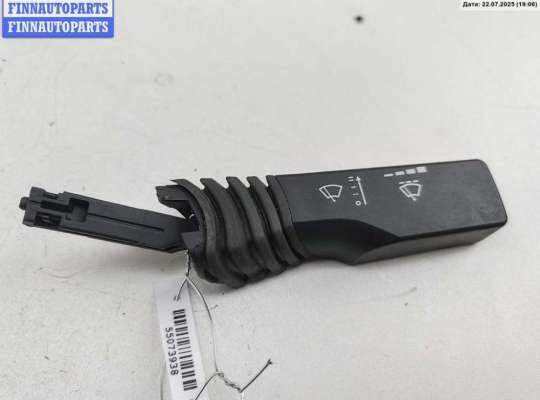 купить Переключатель дворников на Opel Vectra C (2002-2008)