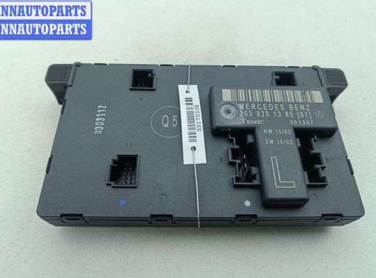 купить Блок управления двери передней левой на Mercedes C-Class W203 (2000-2006)