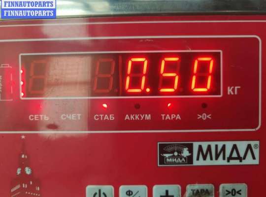 купить Динамик двери передней левой на BMW 3 E46 (1998-2006)