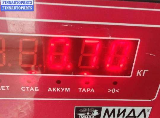 купить Форсунка топливная на Volkswagen Passat B6