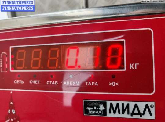купить Рамка фары противотуманной правой на Ford Focus II (2004-2011)