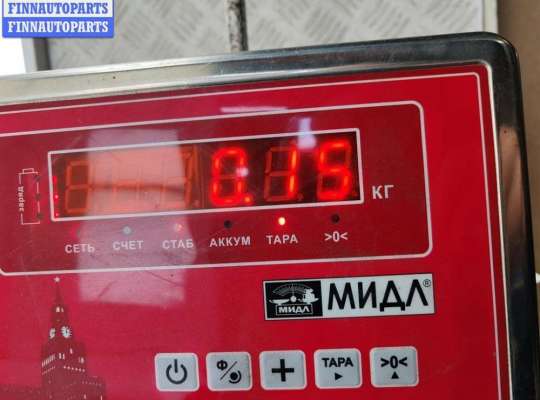 купить Шлейф подрулевой на BMW 5 E39 (1995-2003)