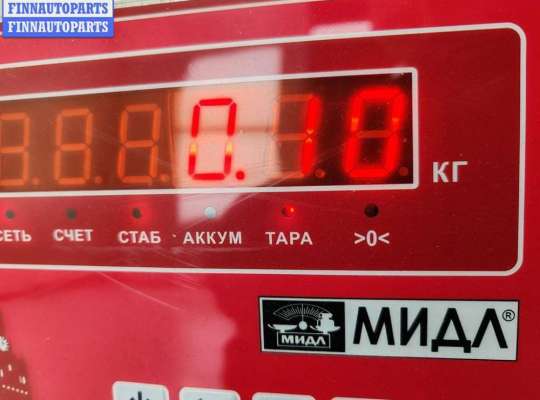 купить Крышка (заглушка) задняя фары правой на Ford Focus I (1998-2005)