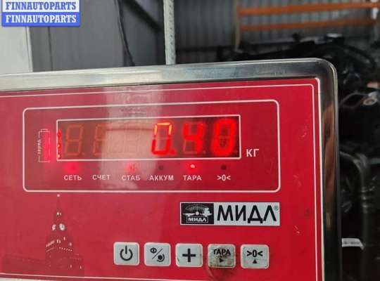 купить Клапан воздушный на BMW 5 E39 (1995-2003)