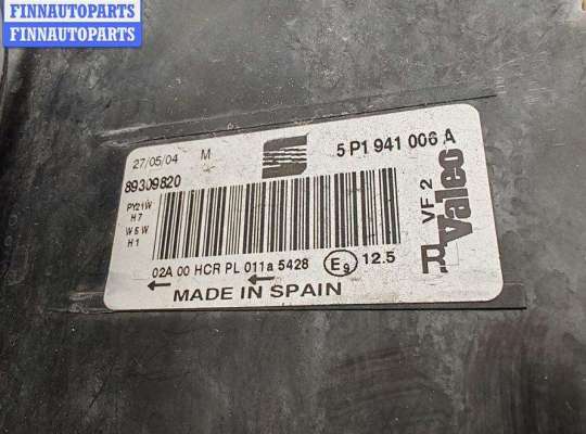 купить Фара правая на Seat Altea