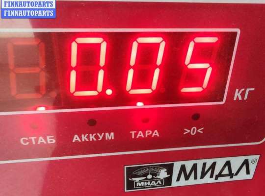 купить Отбойник амортизатора на Audi A6 C4 (1994-1997)