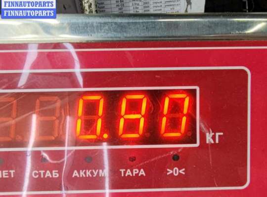 купить Замок двери передней левой на Ford Fusion