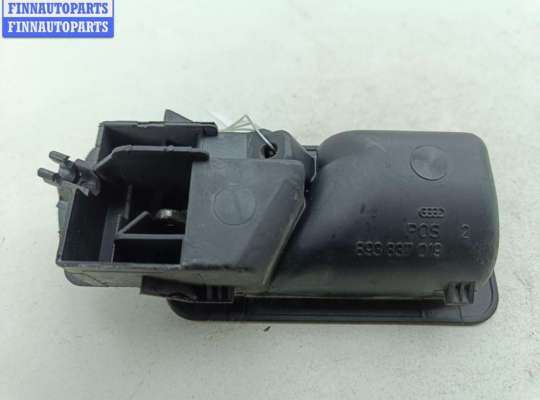 купить Ручка двери внутренняя передняя левая на Audi 80 B4 (1991-1996)