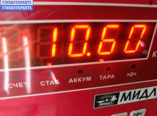 купить Кардан (вал карданный) задний на BMW 3 E46 (1998-2006)