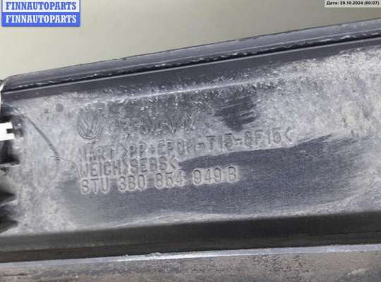 купить Молдинг двери задней левой на Volkswagen Passat B5+ (GP)