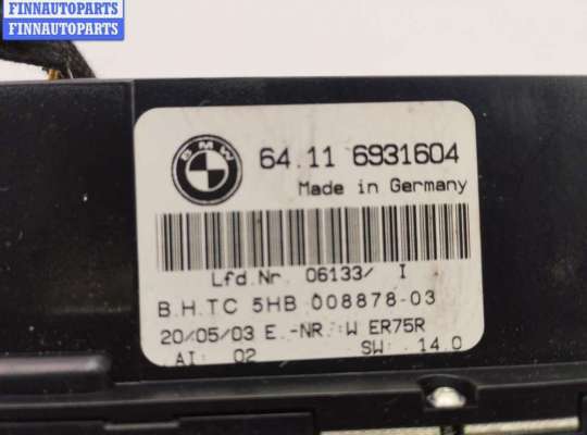 купить Переключатель отопителя на BMW 3 E46 (1998-2006)