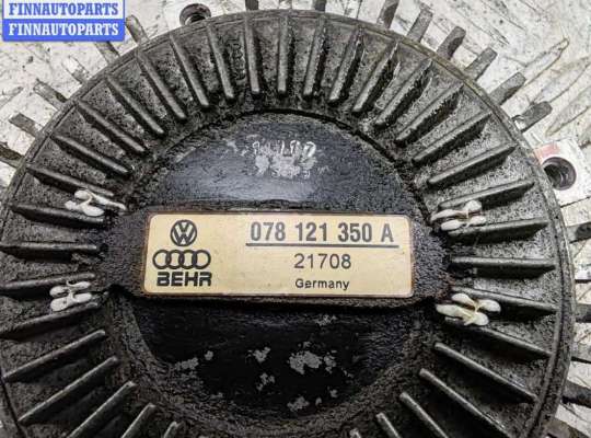 купить Вискомуфта на Audi A6 C5 (1997-2005)