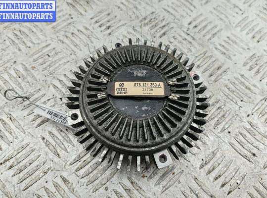 купить Вискомуфта на Audi A6 C5 (1997-2005)