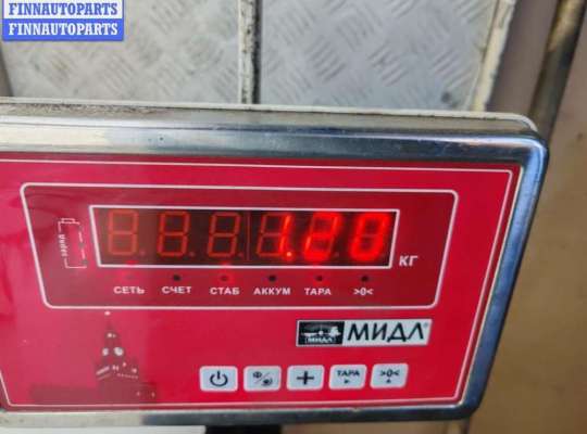 купить Тяга кулисы КПП на Volkswagen Transporter T4