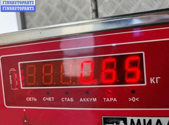 купить Динамик двери передней правой на Opel Astra G (1998-2004)