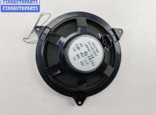 купить Динамик двери задней правой на Audi A6 C5 (1997-2005)