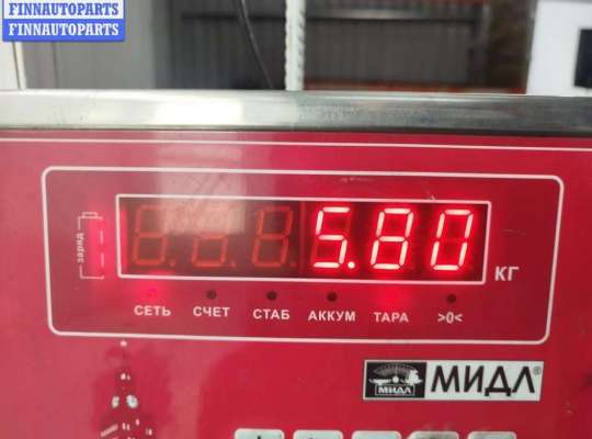 купить Компрессор кондиционера на BMW 5 E39 (1995-2003)