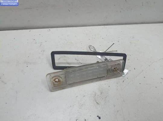 купить Подсветка номера на Opel Signum (2003-2008)