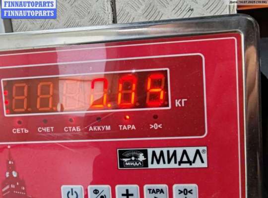 купить Крышка поводка стеклоочистителя на Audi A6 C5 (1997-2005)