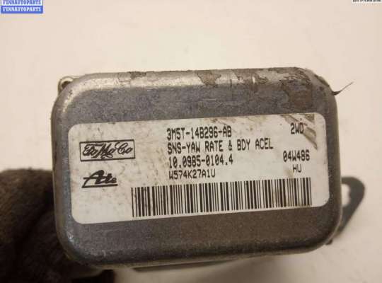 купить Датчик курсовой устойчивости на Volvo S40 / V50 (2004-2013)