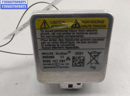 купить Лампочка на Volkswagen Touareg