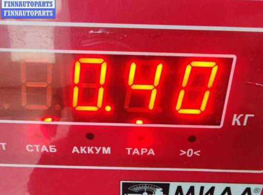 купить Форсунка топливная на Ford Mondeo III (2000-2007)