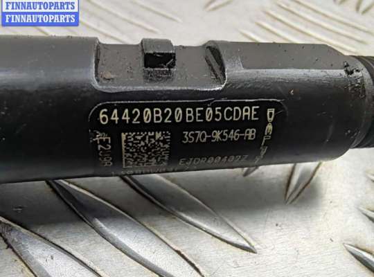 купить Форсунка топливная на Ford Mondeo III (2000-2007)