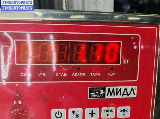 купить Рычаг подвески задний правый на Ford Mondeo III (2000-2007)