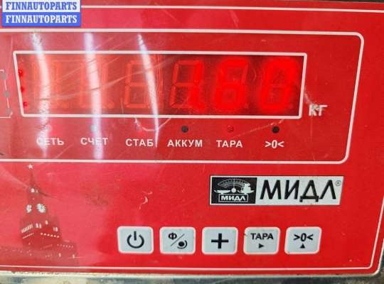 купить Рычаг подвески задний левый на Opel Signum (2003-2008)