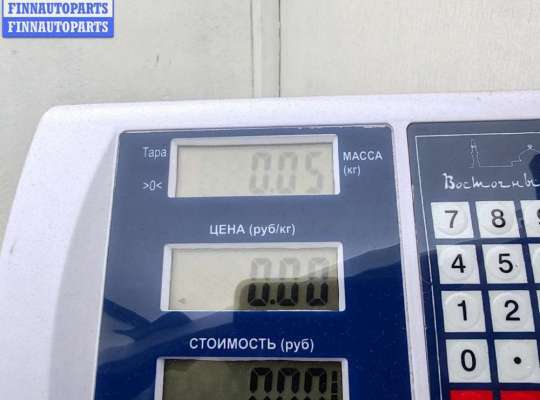 купить Патрон лампы указателя поворота на BMW 5 E39 (1995-2003)