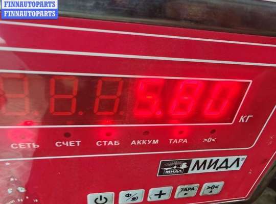 купить Стабилизатор поперечной устойчивости передний на Chrysler Voyager (1996-2000)