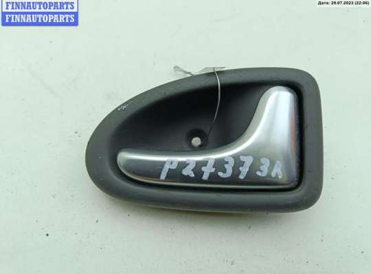 купить Ручка двери внутренняя задняя правая на Renault Scenic I (1996-2003)