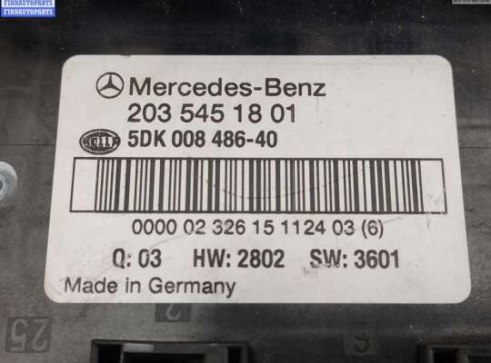 купить Блок управления SAM на Mercedes W203 (C)