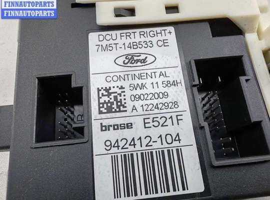 купить Моторчик стеклоподъемника передний правый на Ford Focus II (2004-2011)