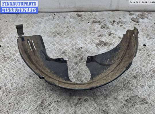 купить Защита крыла (подкрылок) передняя правая на Ford Fusion