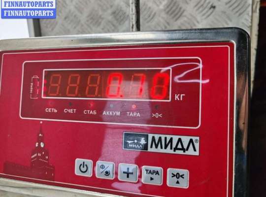 купить Ручка двери внутренняя передняя правая на Volkswagen Touran