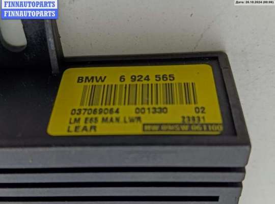 купить Блок управления светом на BMW 7 E65/E66 (2001-2008)
