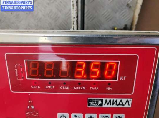 купить Бампер задний на Citroen Jumpy (2006-2016)