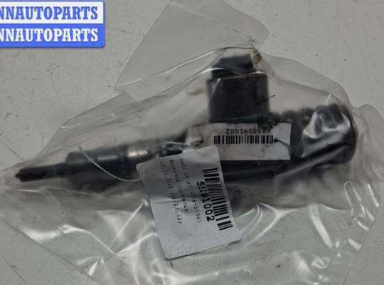 купить Форсунка топливная на Audi A4 B7 (2004-2008)