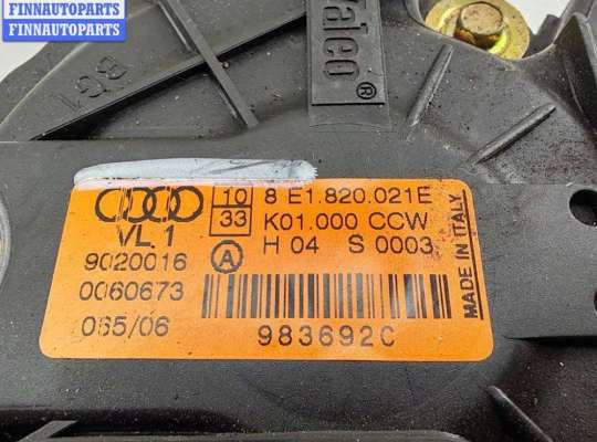 купить Двигатель отопителя (моторчик печки) на Audi A4 B7 (2004-2008)