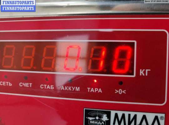 купить Ручка двери внутренняя передняя левая на Ford Focus I (1998-2005)