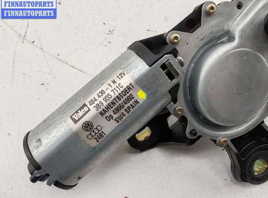 купить Двигатель стеклоочистителя заднего (моторчик дворников) на Volkswagen Passat B5+ (GP)